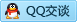 QQ在线咨询946802575